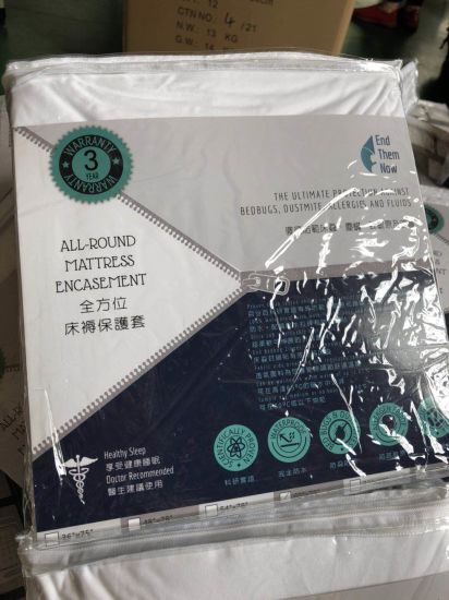 Protector impermeable del colchón de la materia textil del hogar de la cubierta del colchón con cremallera